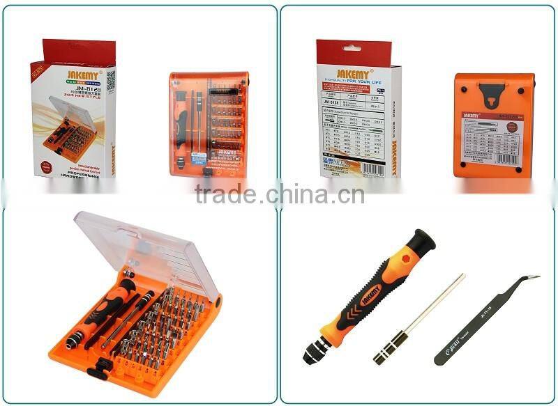 New Arrival 45 in 1 Hardware Product Tools Set