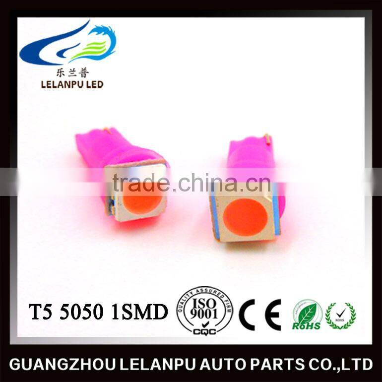 T5 5050 1SMD LED 12V Colorful Car Lamp High Quality Led Auto Lamp LED Lighting