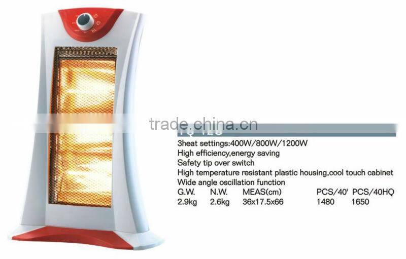 3heat settings 1200W safety tip over swtich with thermal fuse electric halogen heater