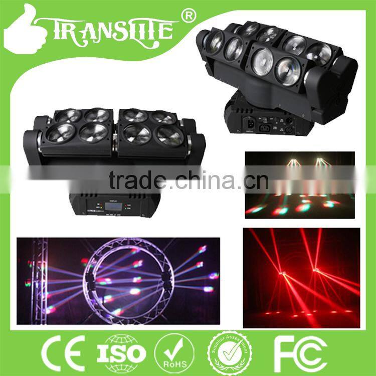 fast delivery stage spider light variable strobe speeds RGBW 8*10W led stage lighting effect led moving beam spider light