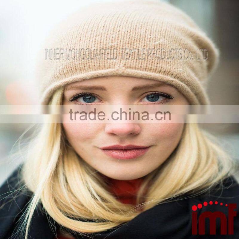 Inner Mongolia Cashmere Wholesale Slouch Beanie Crochet Beanie for Adults