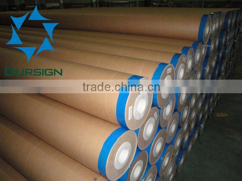 Frontlit PVC Flex Banner 380GSM