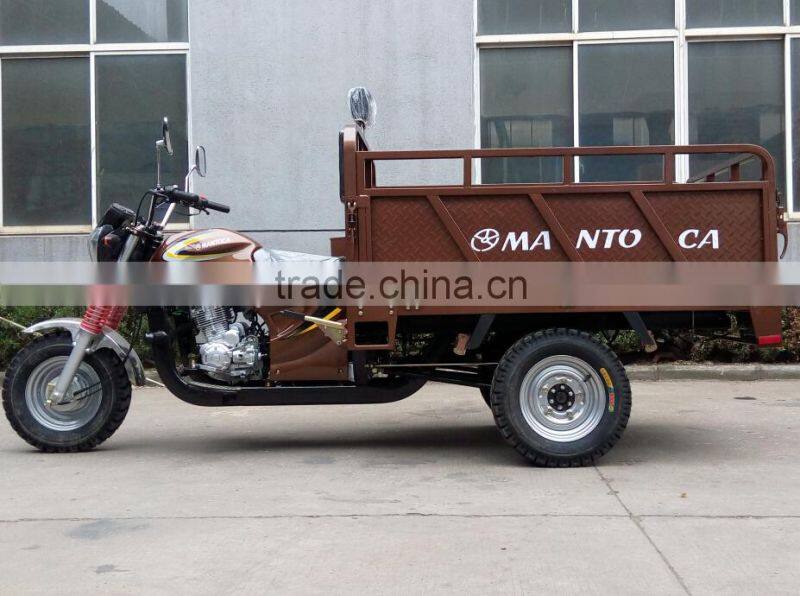 200CC Motor tricycle three wheeler 950kgs loading capacity