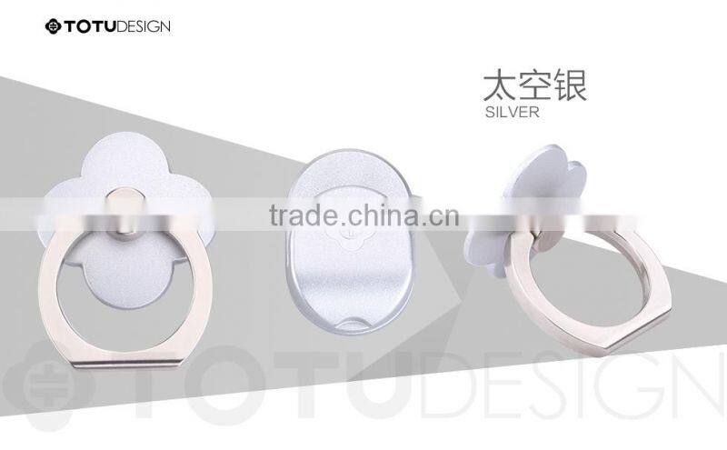 TOTU Anti-knock Rotating Kirsite PC Super Glue Ring Holder For Universal Mobile Digital Products MT-2909