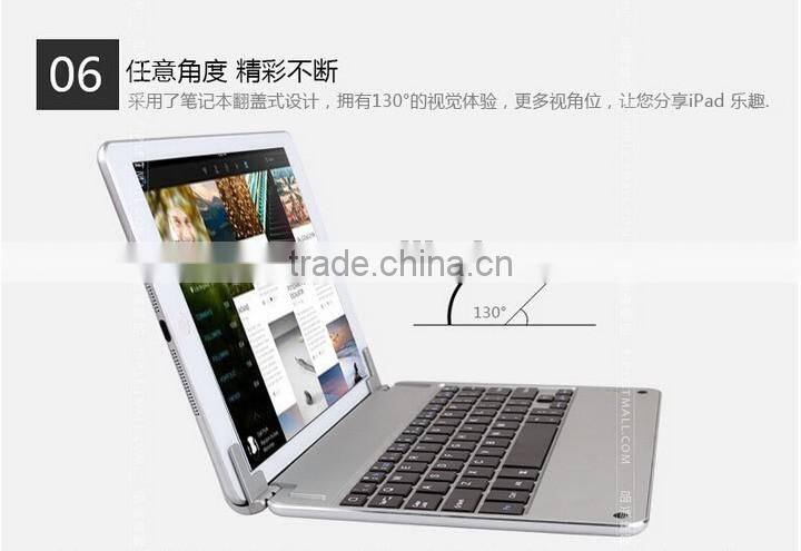 Ultra thin aluminium bluetooth keyboard for iPad mini 2/3,wireless keyboard for ipad air 2