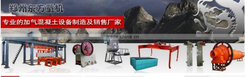 Portable track small mobile crusher for sale