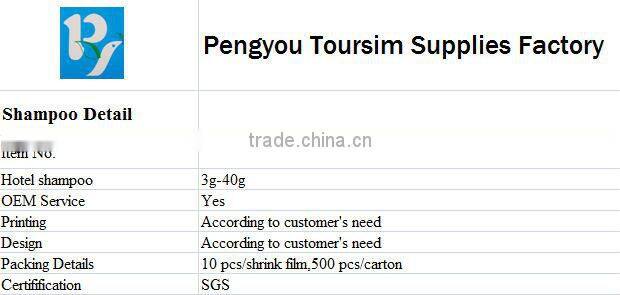 fashion five star standard high quality shampoo bottle for hair cleaning