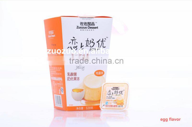 gift box packing 320g wholesale gift items lactobacillus jelly