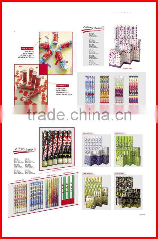 party confetti shooter