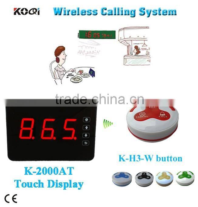 Restaurant transmitter and receiver wireless pager system K-2000AT+H3