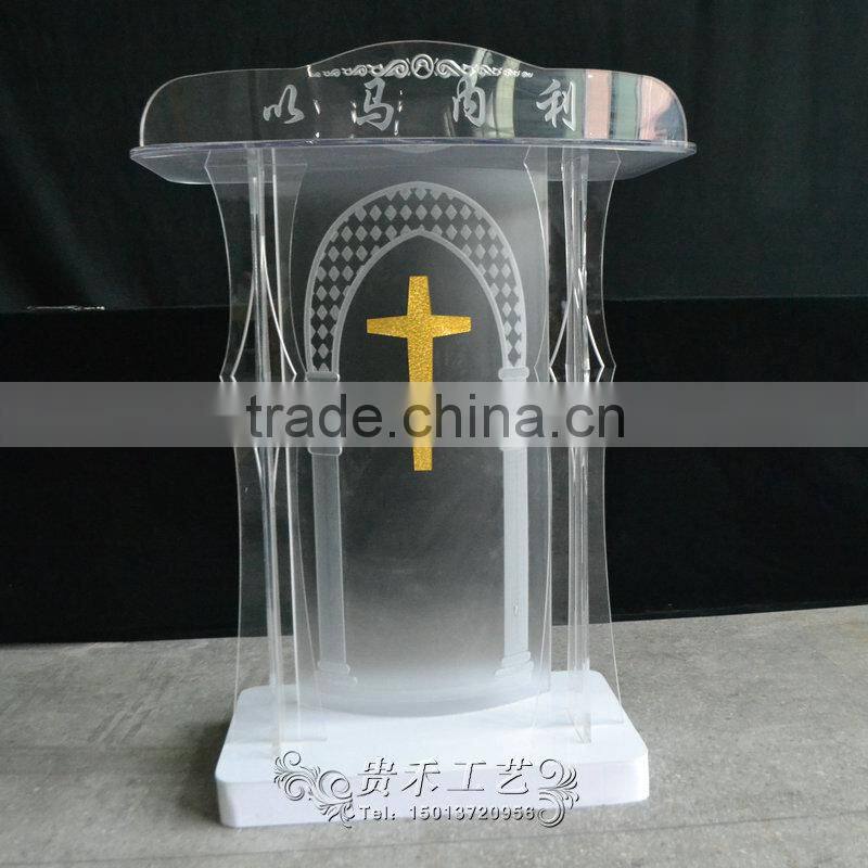 Factory price clear acrylic church pulpit modern plexiglass church pulpit
