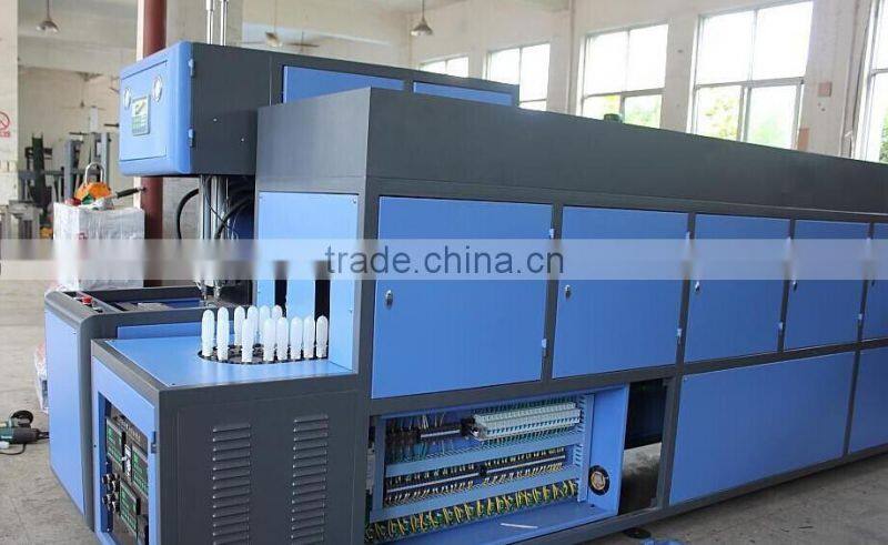 PP bottle making machine