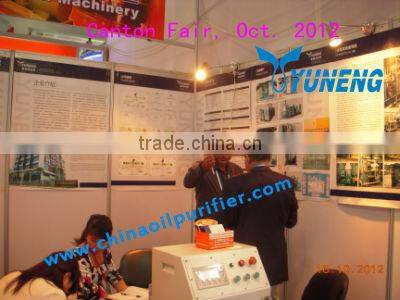 ZJC Series Vacuum Engine Lubrication Oil Filter Machine