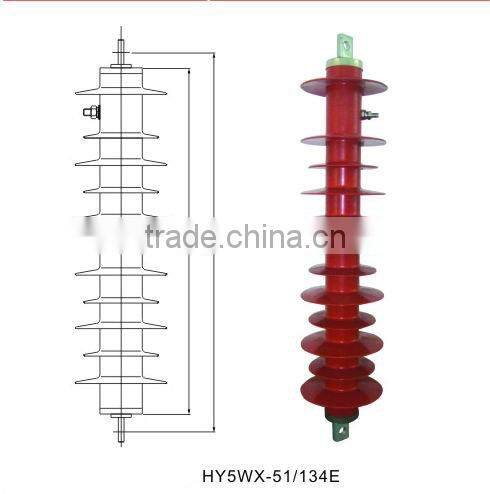 High Voltage Surge Arrester 110KV