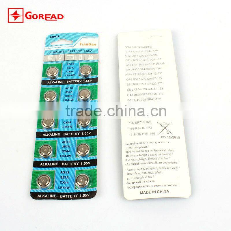 AG13 LR44 1.55V Alkaline Button Cell Batteries for Silicone Watch Timer Clock CX44 The Coin Small Battery