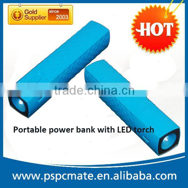 (Hot) 2600mAh Power Bank, Mobile Power Bank 2600mAh, Portable Power Bank 2600mAh