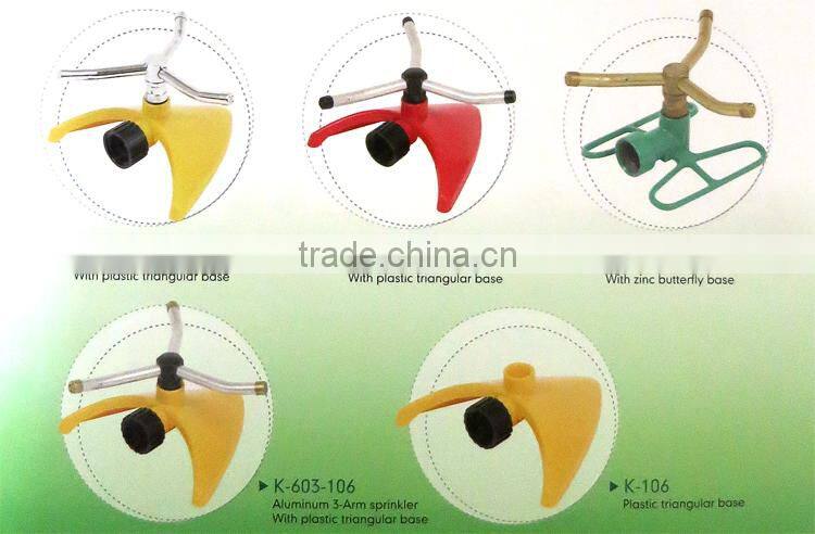 Metal impulse sprinkler