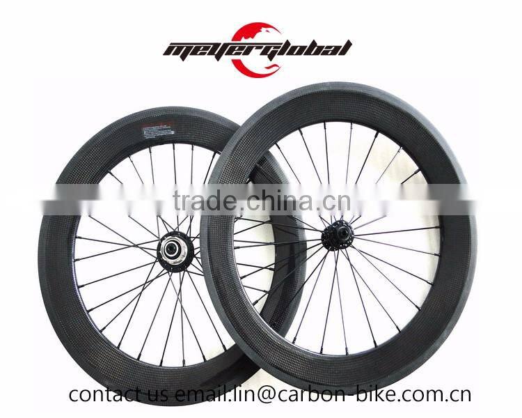 MeyerGlobal 20" 406 BMX Bike Carbon Fiber Clincher Rims 50mm wheel set with powerway R13 hub