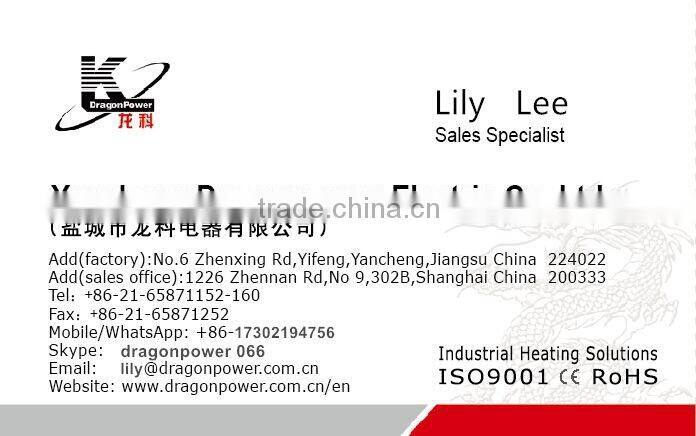 China Hotsale Ceramic Flat Infrared Heaters