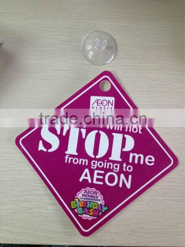 waterproof no parking warning label and sign (M-CS073)