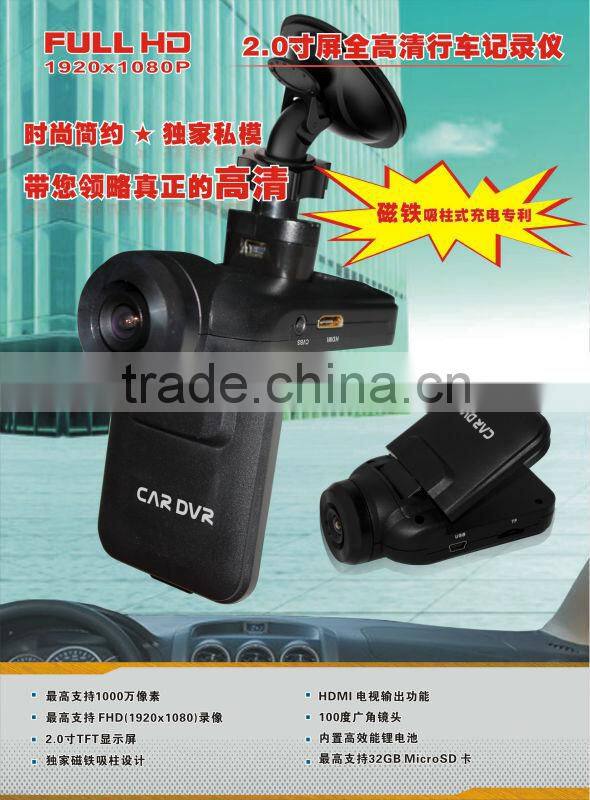 DVR-X7 green sound car dvr gps/dual camera car dvr/radar detector dual camera mini car dvr