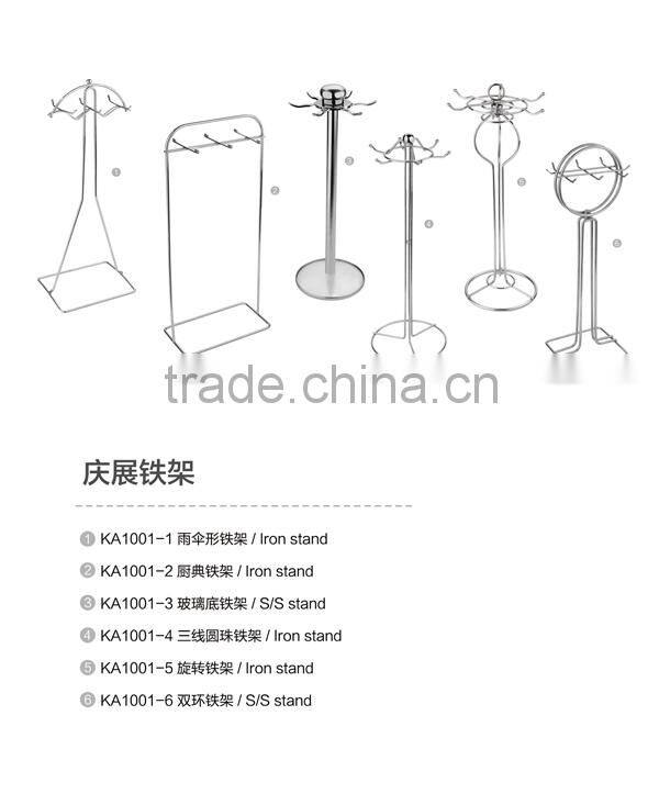 Metal Wire Kitchen Utensil Holder