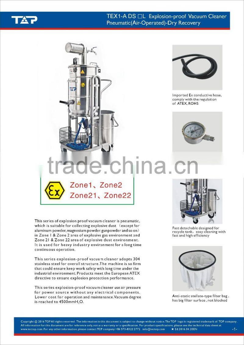 Explosion-proof Vacuum Cleaner (dry recovery)