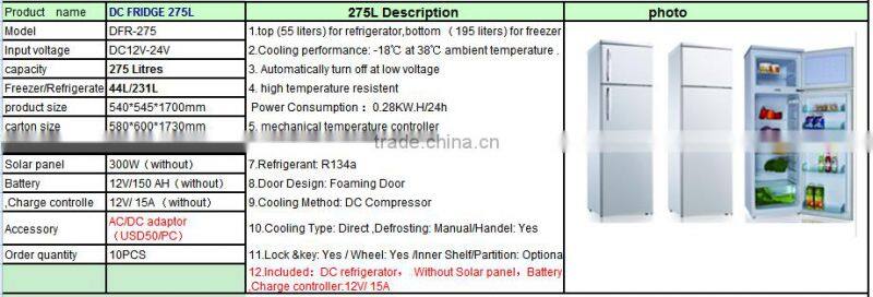 128L refigerator freezer 12V/24V Solar refrigerator/fridge/freezer