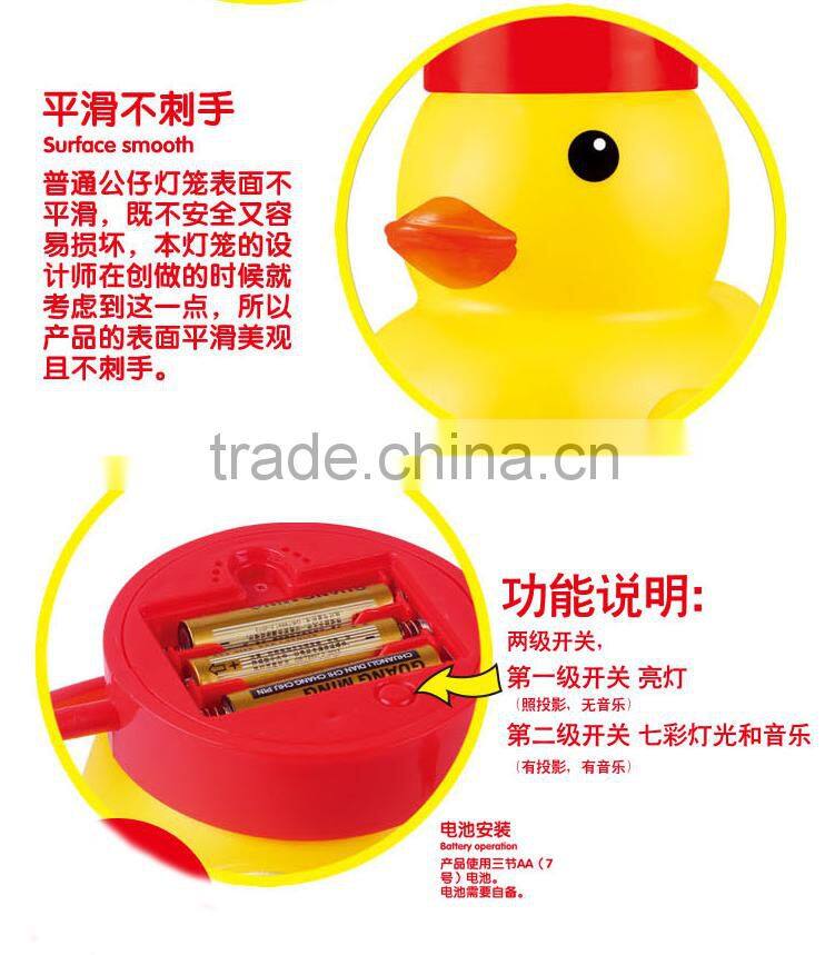 2016 new item funny cartoon projection toy lantern for children with music and 7 colors flashing light