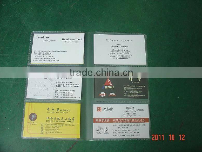 High frequency pvc folder welding machine