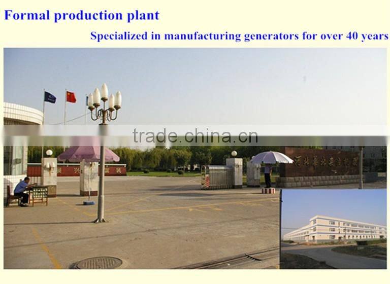 diesel genset with BF6M1015C deutz engine large power factory price