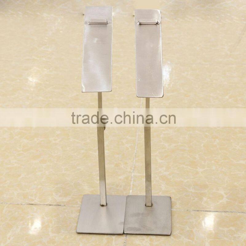 Portable adjust metal shoe store display racks