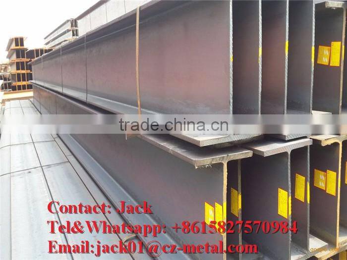 hot selling ms steel h pilles price per meter