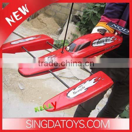Large Size 73cm EP-Made-of High Speed Double Horse RC Boat 7000