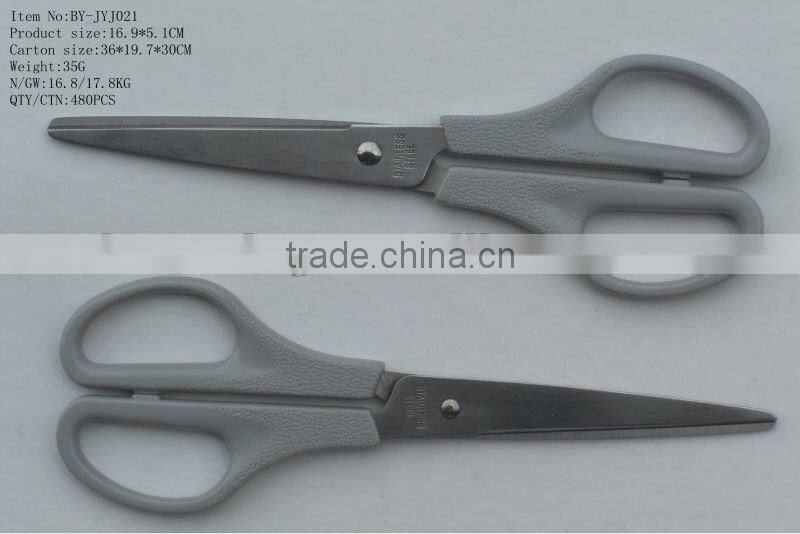 Professional Multipurpose Plastic Cutting Scissor with Plastic Handle
