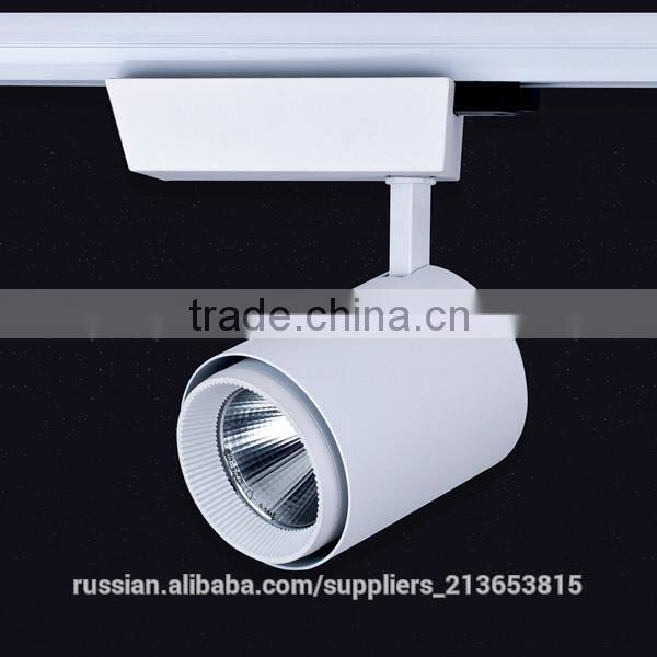 COB 25w led track lighting retail spot wall lamp rail spotlights replace halogen lamps white black