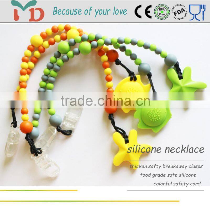 2015 New Style Baby Pacifiers Funny Pacifiers Chain
