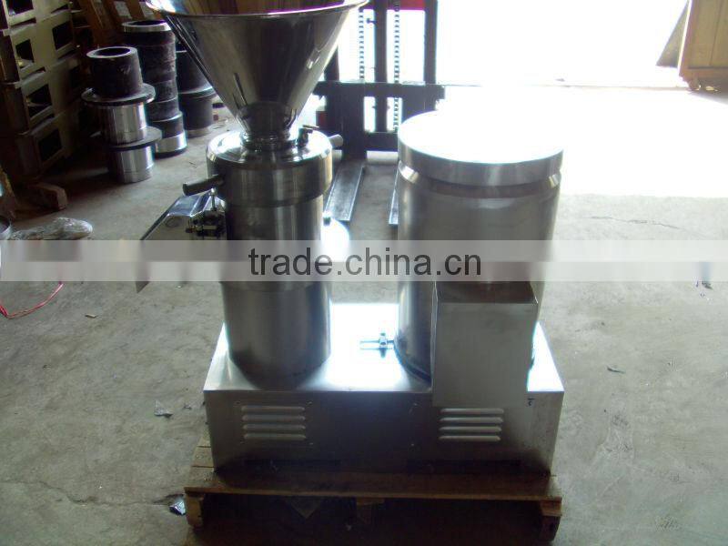 Vertical colloid mill