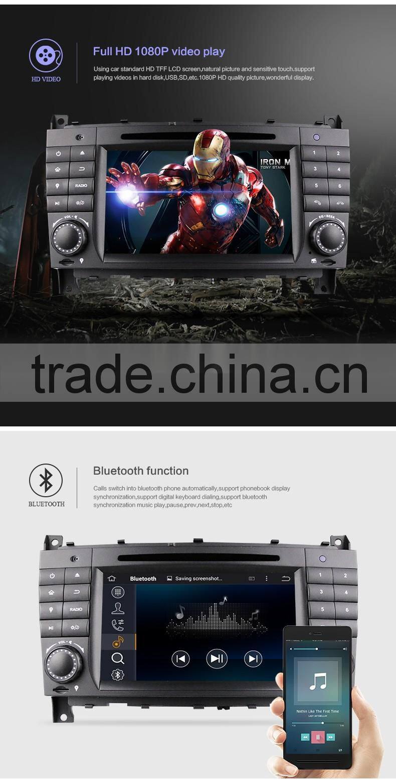 7 inch double din car DVD player with GPS MP3/MP4 player mutimedia FM