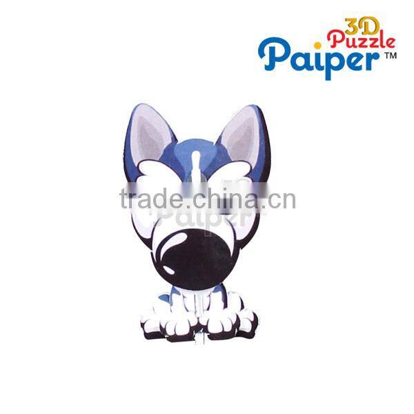 Paiper shaking head puzzle kids toy dogs