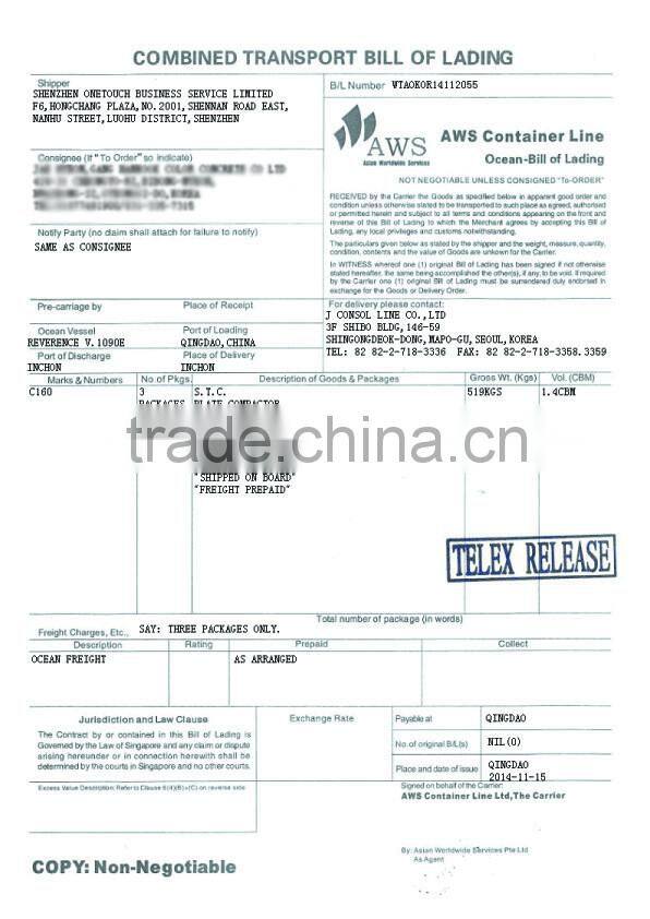 hydraulic drill water machine