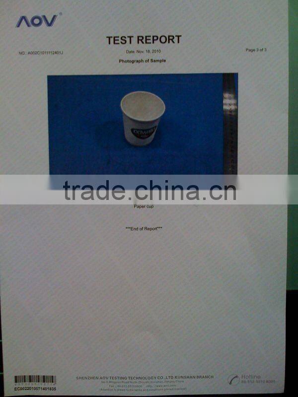 disposable coffee paper cup