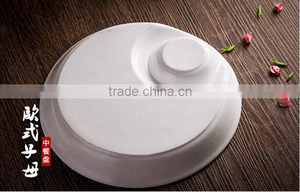 Ceramic dinner white round divide Plate and dish for restaurant