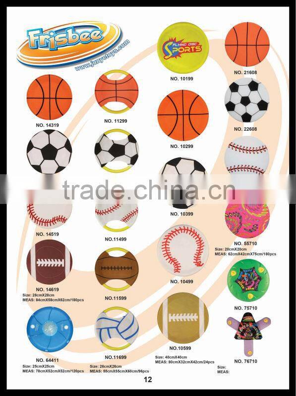 water sponge frisbee