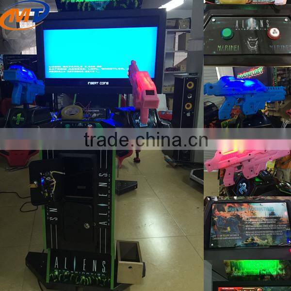 Kids Paradise Lost Shooting Game Machine amusement game