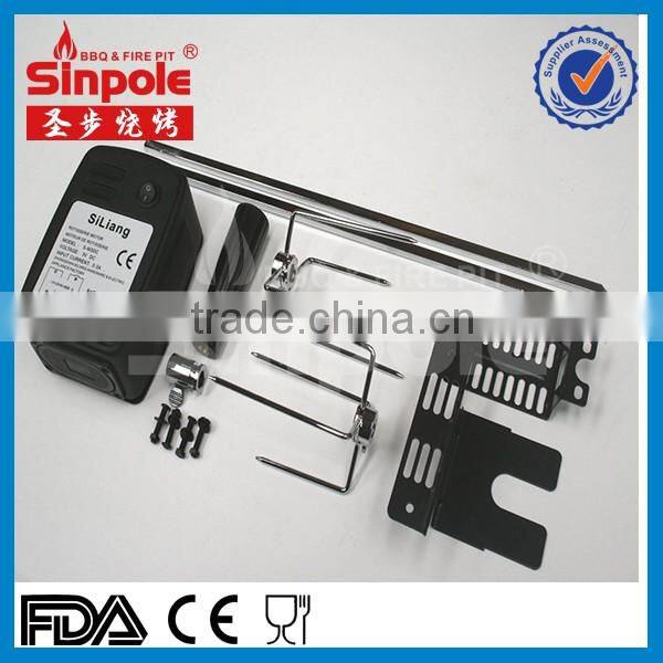 2016 Hot Sell Sinpole Camping Grill Rotisserie Kit (rotisserie Dc 12v Motor)camping Kit with CE/FDA approved