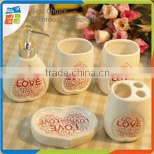 Solid Embossed Ceramic Bathroom Accessory Set