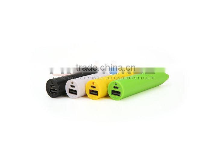 dc5v 1000ma power bank external power tube for digital products