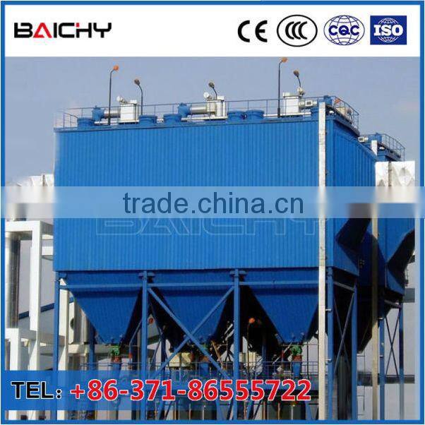 low cost large capacity dust collector