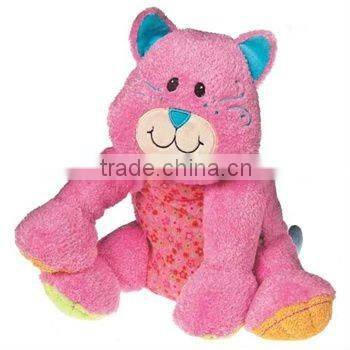 7" soft and cute Plush Cheery Cheeks Dandy Dog toys for baby